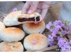 中国雷火电竞官网首页登录品牌