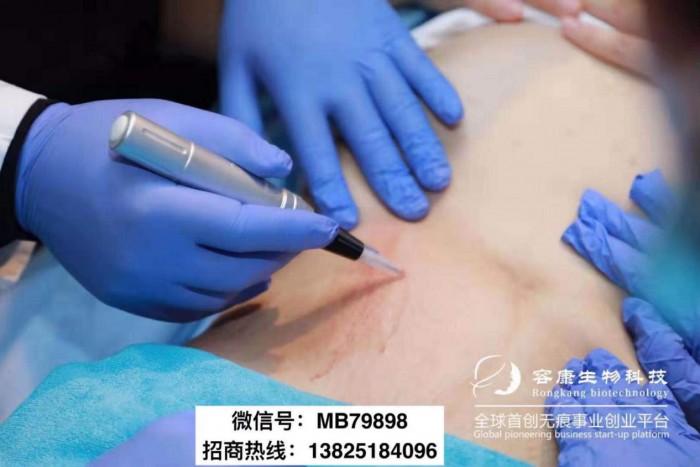 雷火电竞官网首页登录品牌工程