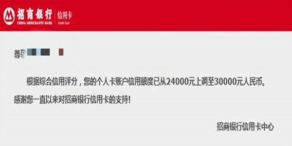 中国雷火电竞官网首页登录品牌