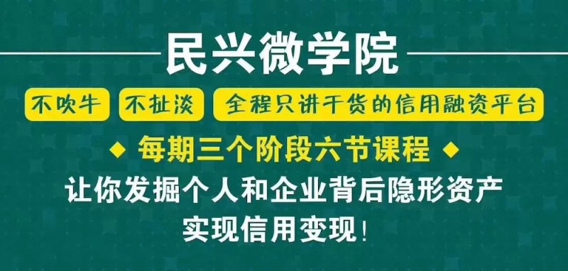 中国雷火电竞官网首页登录品牌网