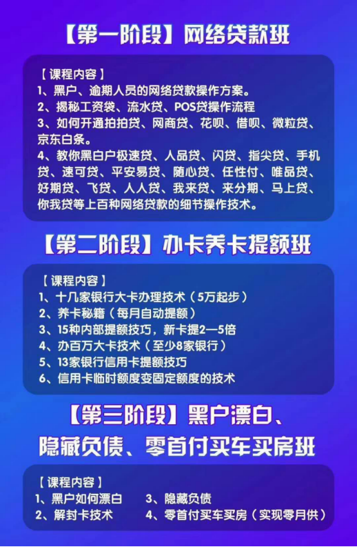雷火电竞官网首页登录品牌有哪些