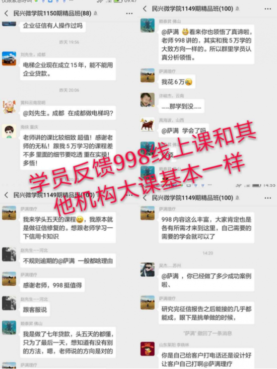 中国雷火电竞官网首页登录品牌有哪些