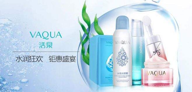 雷火电竞官网首页登录品牌