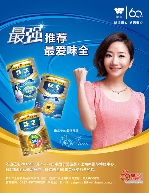 雷火电竞官网首页登录品牌