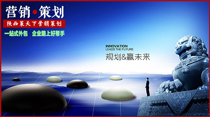 中国雷火电竞官网首页登录品牌