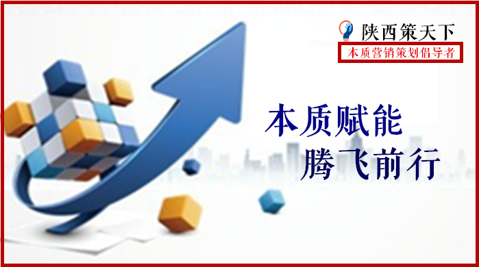 中国雷火电竞官网首页登录品牌网