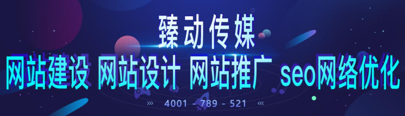 雷火电竞官网首页登录品牌有哪些