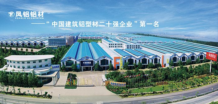 雷火电竞官网首页登录品牌