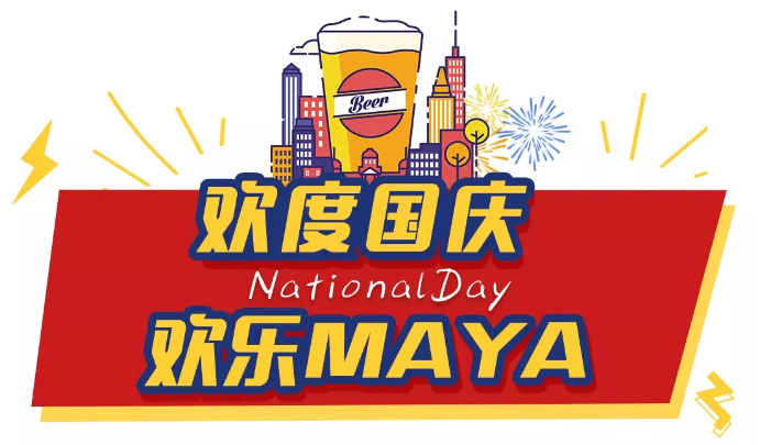 雷火电竞官网首页登录品牌