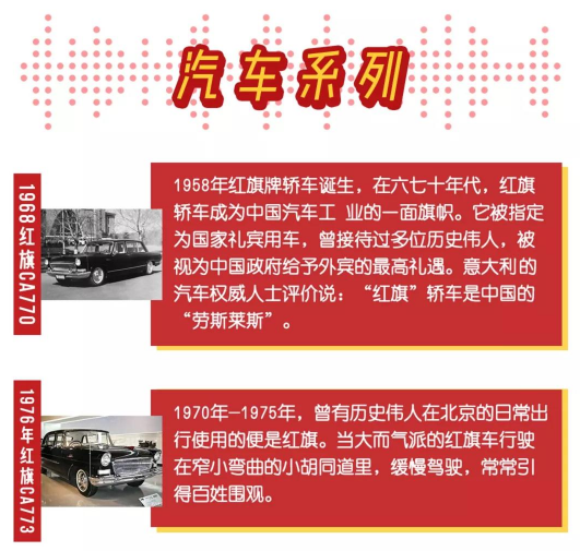 雷火电竞官网首页登录品牌工程