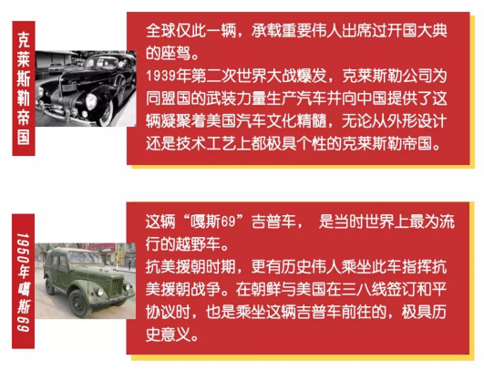 中国雷火电竞官网首页登录品牌