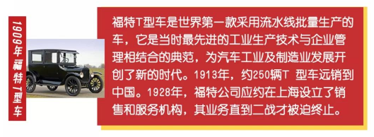中国雷火电竞官网首页登录品牌网