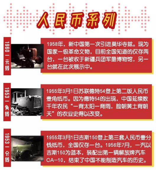 中国雷火电竞官网首页登录品牌有哪些