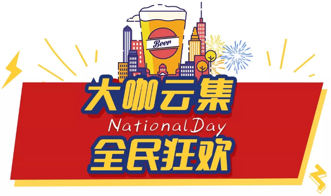 雷火电竞官网首页登录品牌