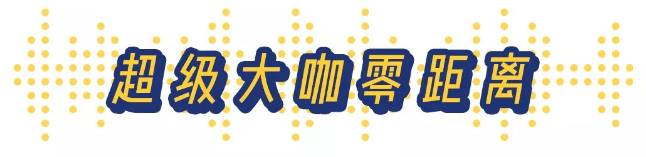 中国雷火电竞官网首页登录品牌