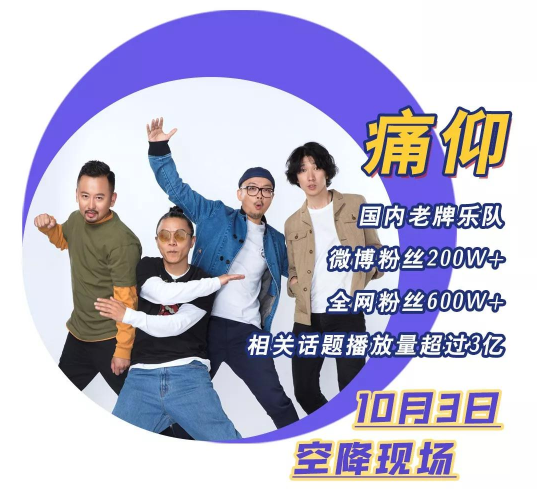 雷火电竞官网首页登录品牌有哪些