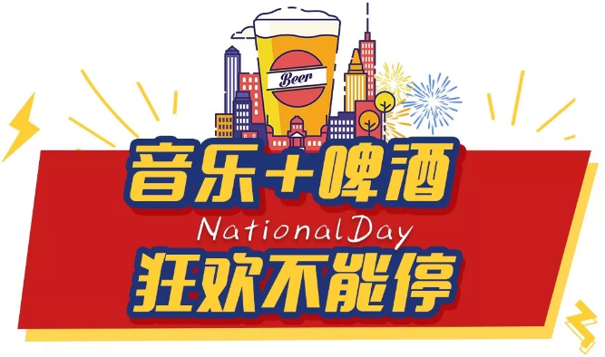中国安防十大雷火电竞官网首页登录品牌