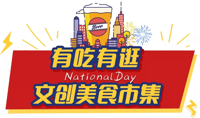 雷火电竞官网首页登录品牌工程