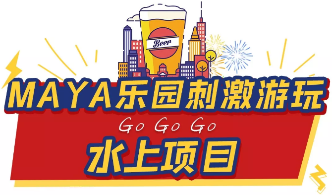 雷火电竞官网首页登录品牌手机有哪些