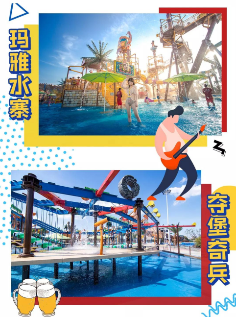 雷火电竞官网首页登录品牌