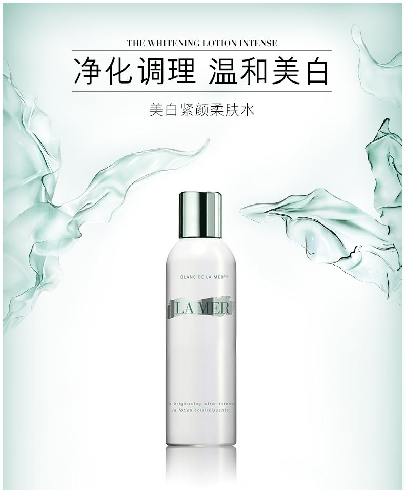 雷火电竞官网首页登录品牌