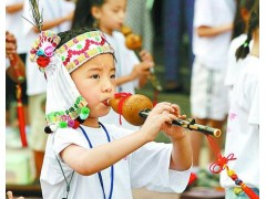 中国雷火电竞官网首页登录品牌