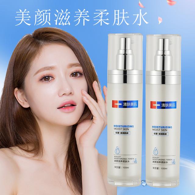 中国雷火电竞官网首页登录品牌