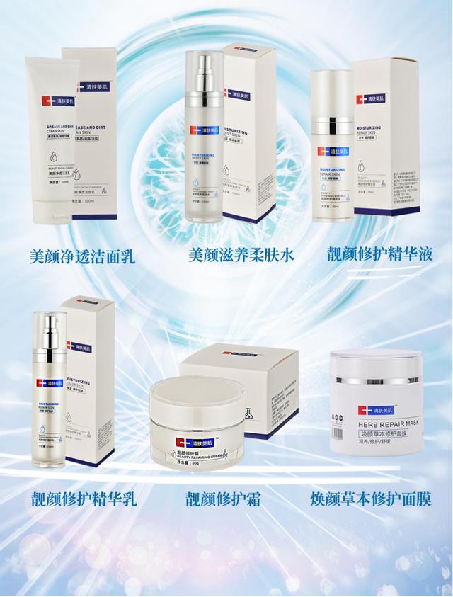 中国雷火电竞官网首页登录品牌网