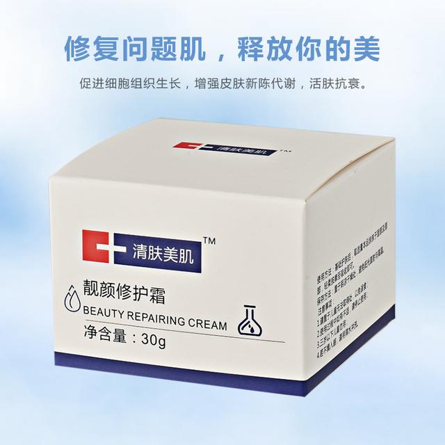 雷火电竞官网首页登录品牌