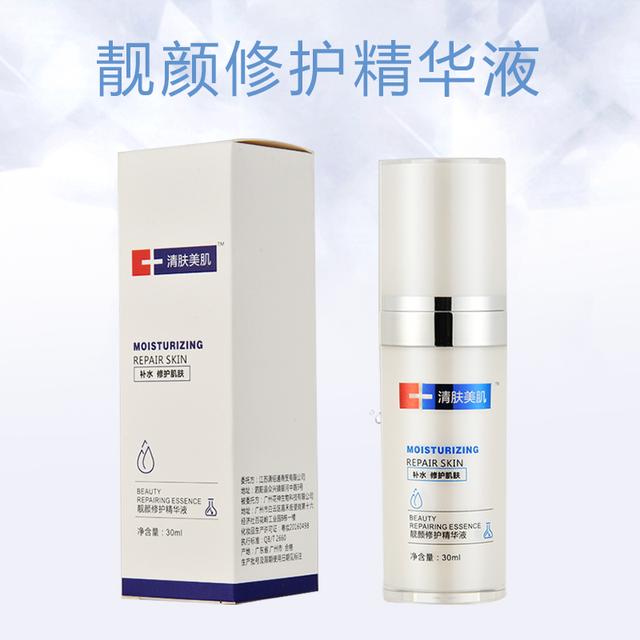 中国雷火电竞官网首页登录品牌