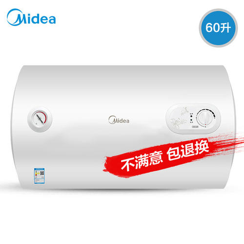 雷火电竞官网首页登录品牌