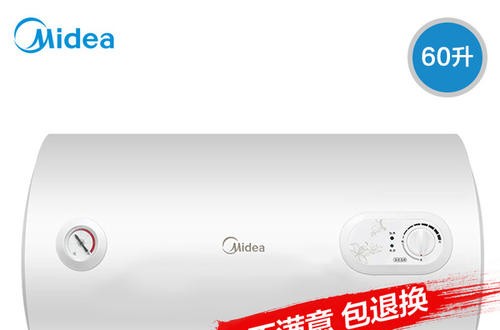 电热水器十大品牌 电热水器品牌哪个好