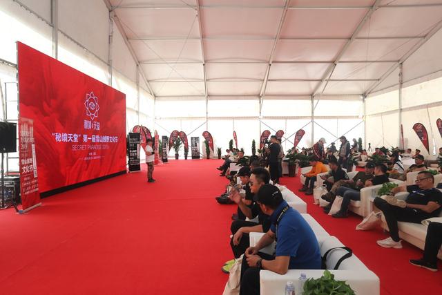 中国雷火电竞官网首页登录品牌