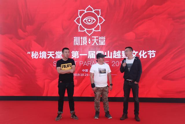 中国雷火电竞官网首页登录品牌网