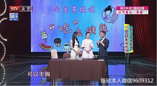 中国雷火电竞官网首页登录品牌网