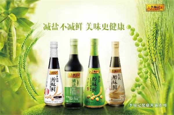 雷火电竞官网首页登录品牌