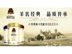 中国雷火电竞官网首页登录品牌