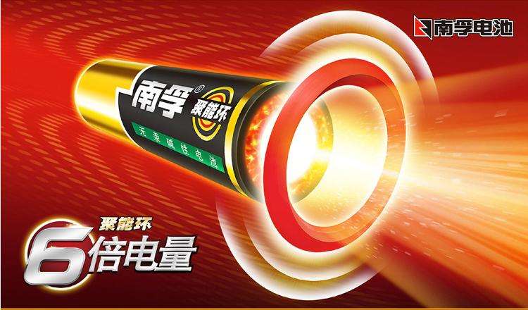 雷火电竞官网首页登录品牌