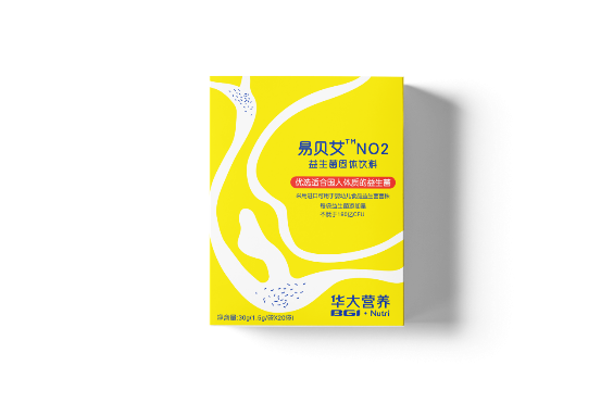 中国雷火电竞官网首页登录品牌网
