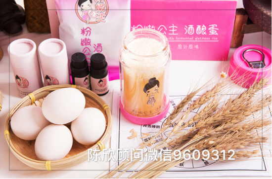 雷火电竞官网首页登录品牌