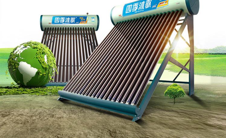 雷火电竞官网首页登录品牌