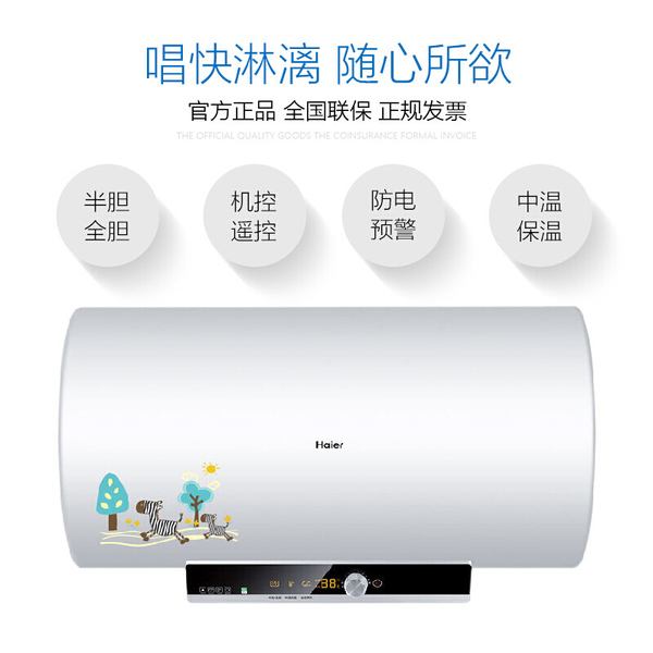 雷火电竞官网首页登录品牌