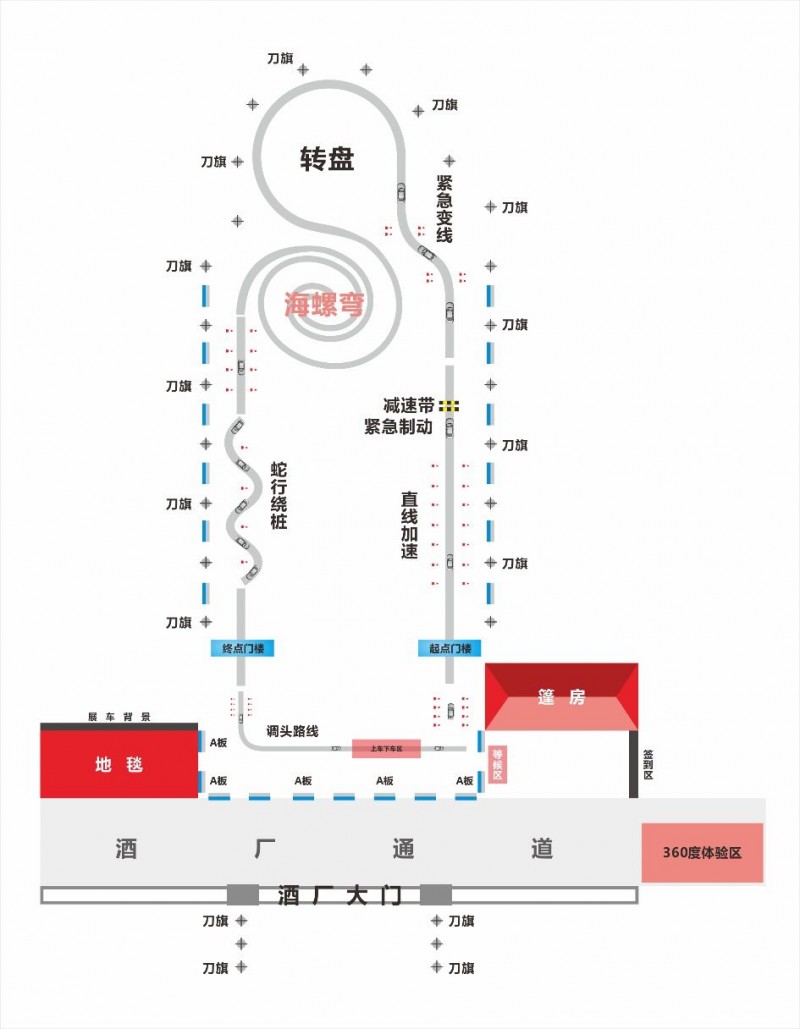 中国雷火电竞官网首页登录品牌