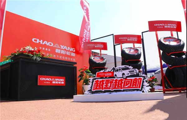 雷火电竞官网首页登录品牌