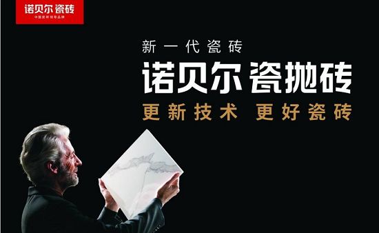 雷火电竞官网首页登录品牌