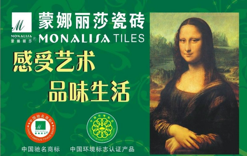 雷火电竞官网首页登录品牌