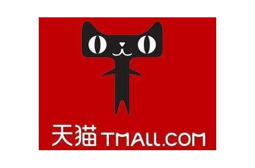 目前有哪些购物网站 十大购物网站排行榜