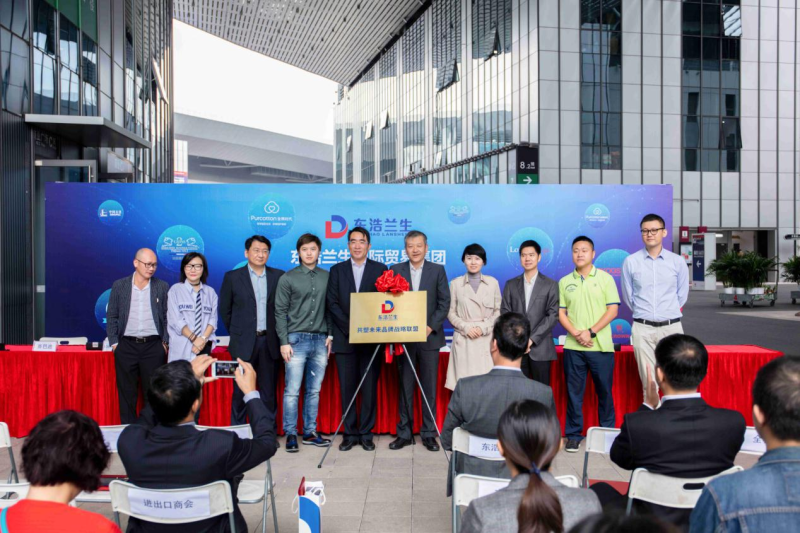 中国雷火电竞官网首页登录品牌