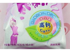 中国雷火电竞官网首页登录品牌