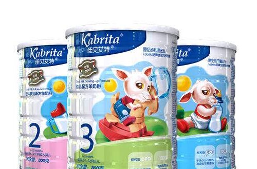 进口奶粉哪些品牌更安全 十大进口奶粉品牌排行